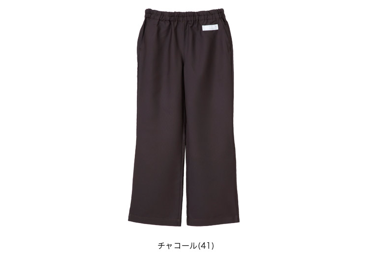 rt5033 カラーバリエーション