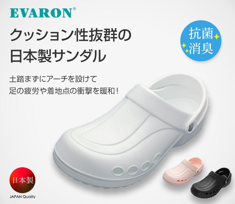 激レア】【美品】セリーヌ サンダル エスパドリーユ