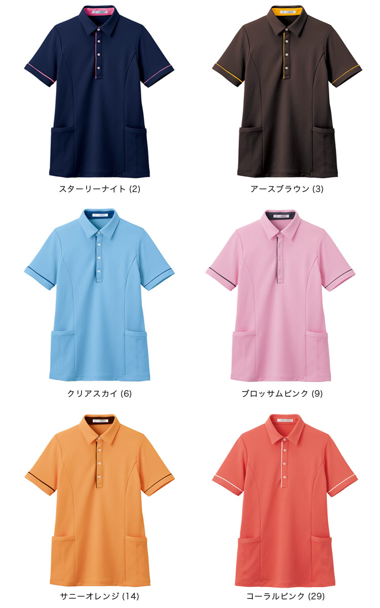 ScudoPro ケイマン諸島 フルジッパー バイク 半袖 サイクリングジャージ メンズ US サイズ: Medium カラー: マルチカラー