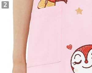 エプロン(B4-ANP917)の商品詳細「両脇ポケット」