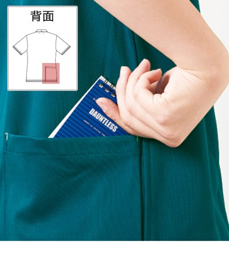 ニットシャツ[男女兼用](B4-KZN234) | 株式会社サンアロー(KAZEN