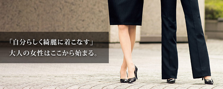 刺しゅう・プリント・裾直しのイメージ画像