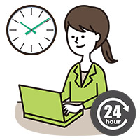 24時間いつでもご注文が可能!