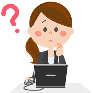 ネット通販での注文が不安