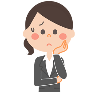 ネット通販での注文が不安