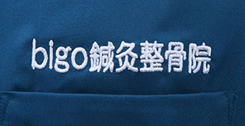 加工事例イメージ