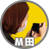 登場人物