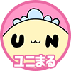 ユニまる