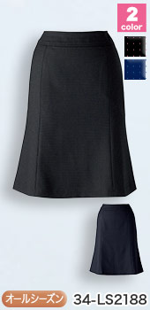 BONMAX(ボンマックス)の事務服 34-ls2188