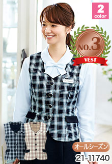 アンジョア(enjoie)の事務服　21-11740