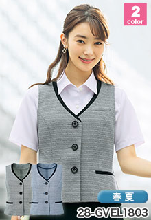 サンペックスイスト(GROW)の事務服　28-GVEL1803