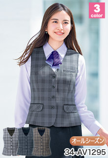 EN JOIE(アンジョア)の事務服 34-av1295