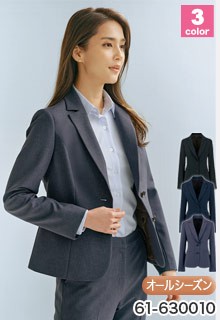 低価格事務服 61-630010