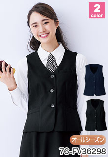 リーズナブルな事務服 76-FV36298