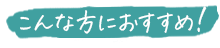 Q4