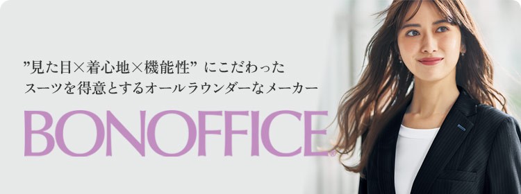 ボンマックス