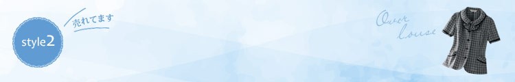 人気のかわいいオーバーブラウス