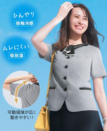 コンサバ 事務服オーバーブラウス