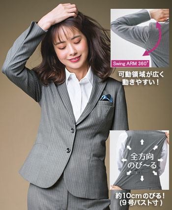 コンサバ 事務服ジャケット