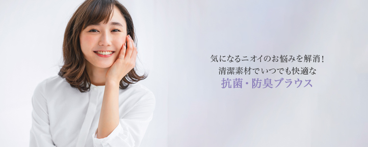 ナノファイン