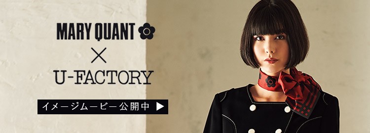 MARY QUANTイメージ動画