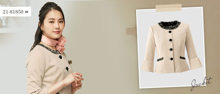 医療事務服 ジャケット