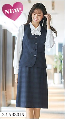 新作事務服