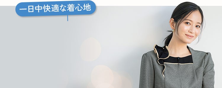 春夏オーバーブラウス見出し