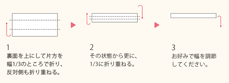 事務服 基本のスカーフアレンジ