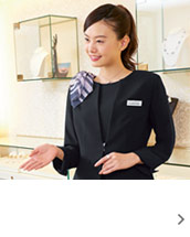 事務服・通販 販売員ユニフォーム