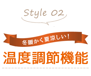 カーシーカシマ(enjoy)の事務服 a9-eaj865
