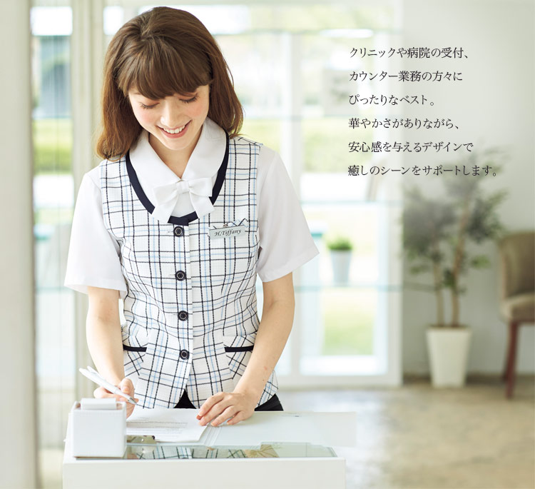 爽やかで清潔感あるチェック柄ベスト(21-16510) 2枚目