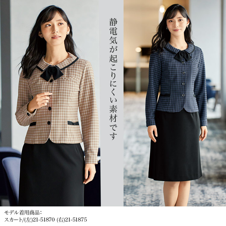 オフィス 事務服 制服 en joie アンジョア 長袖オーバーブラウス 21010 - 4