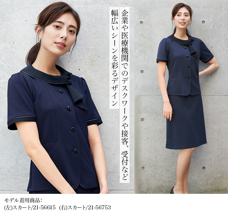 オーバーブラウス(21-26755) メイン画像③