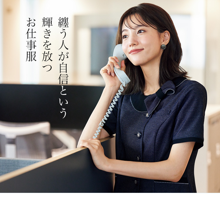 オーバーブラウス(21-26770) メイン画像②