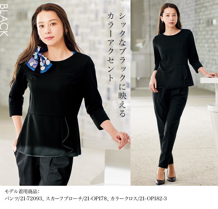 ソフトレザーTシャツ バーコードプリント プルオーバー ルーズ SALE！！】ロゴインナー付きシアーニットギャザープルオーバー