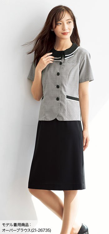 オフィス 事務服 制服 en joie アンジョア  パンツ 76612  大きいサイズ17号・19号 - 2