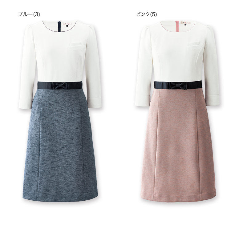 ワンピース 21-61750 カラーバリエーション