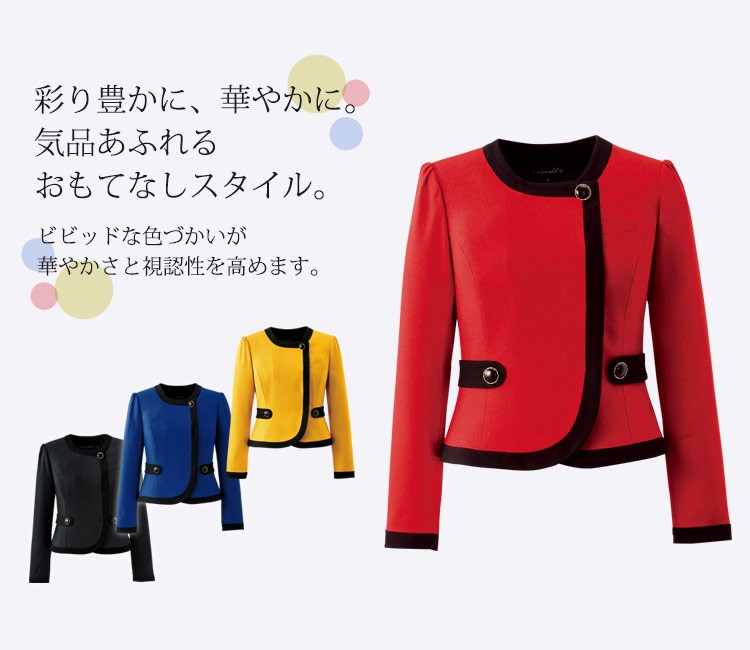 ジャケット(21-81830)