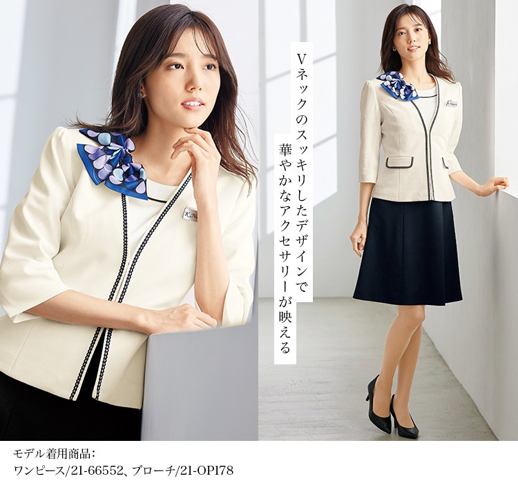 GUCCI｜JACKETS (740572 Z8BGU 4583) (GUCCI/アウターその他