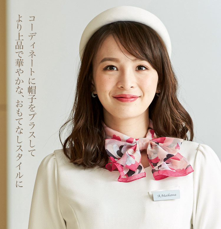 帽子 21-OP502 1枚目