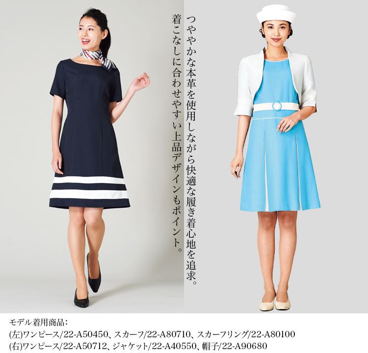 パンプス(22-a80910)メイン画像②