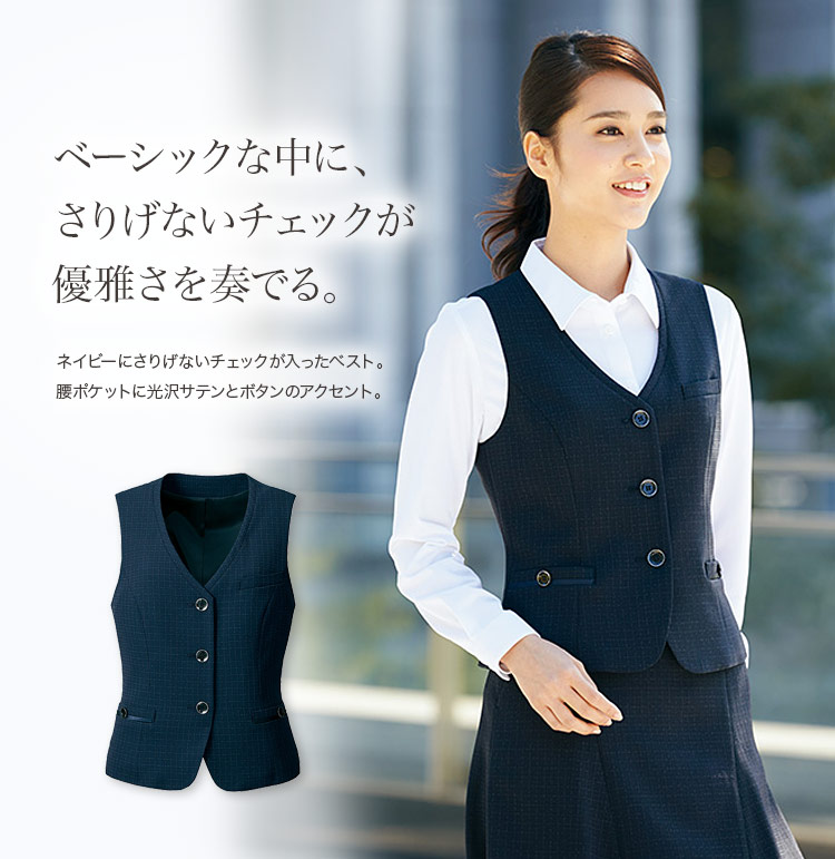 開店記念セール！ 【オシャレ☆HACKETT LONDON】ネイビー チェック