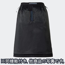 後ろ1枚裏地