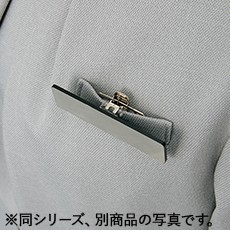 名札ホール