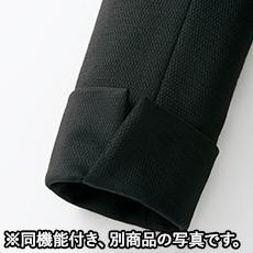 袖口ベント