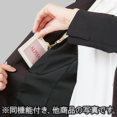 右内ポケット