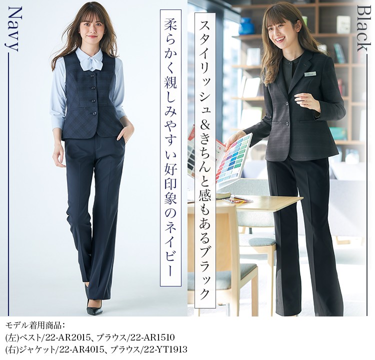 パンツ(22-AR5016) メイン画像④