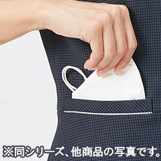 抗ウイルスポケット
