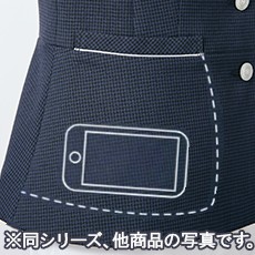 ヨコ長ポケット